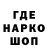 МЕТАДОН мёд PUCKHU KAPMOU