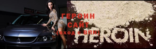 PSILOCYBIN Осташков