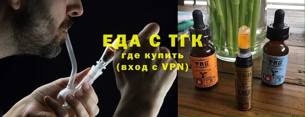 кристаллы Остров