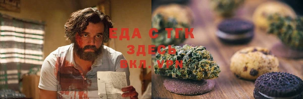 PSILOCYBIN Осташков