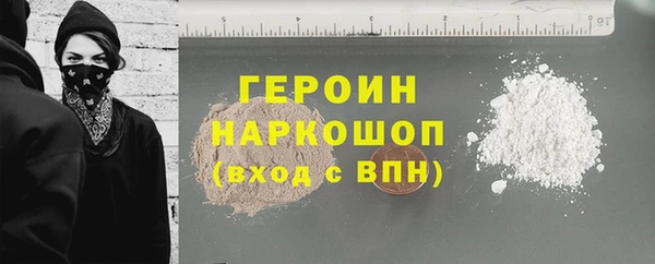 PSILOCYBIN Осташков