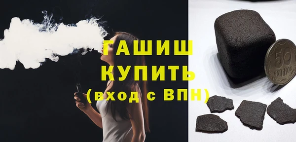 MESCALINE Осинники