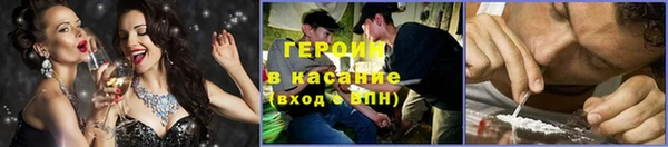 PSILOCYBIN Осташков