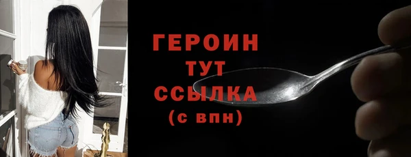 PSILOCYBIN Осташков