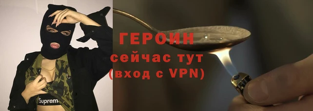 кристаллы Остров