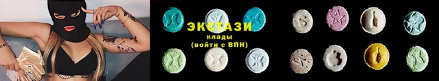 PSILOCYBIN Осташков