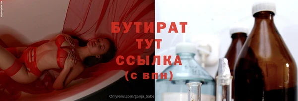 кристаллы Остров