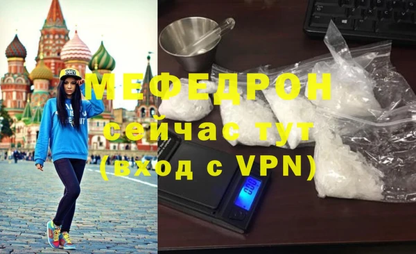 PSILOCYBIN Осташков