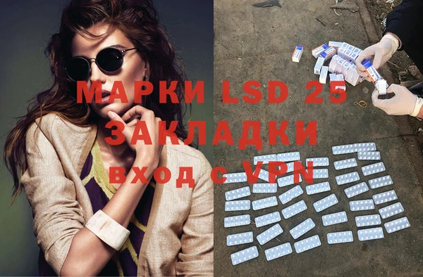 MDMA Premium VHQ Пересвет