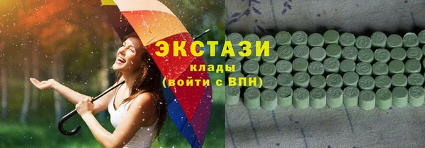 PSILOCYBIN Осташков